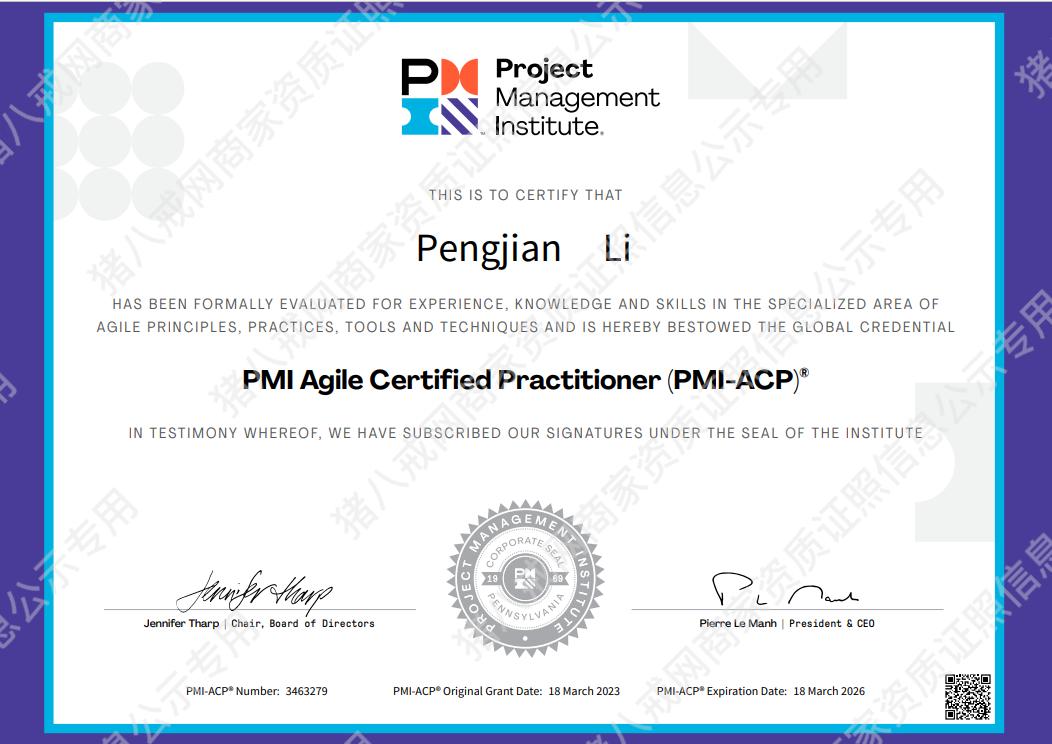 ACP