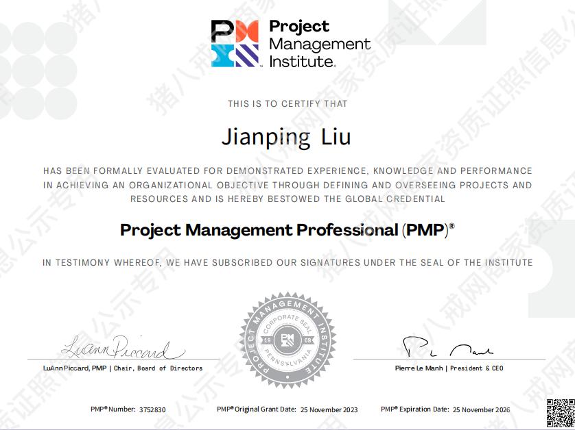 PMP