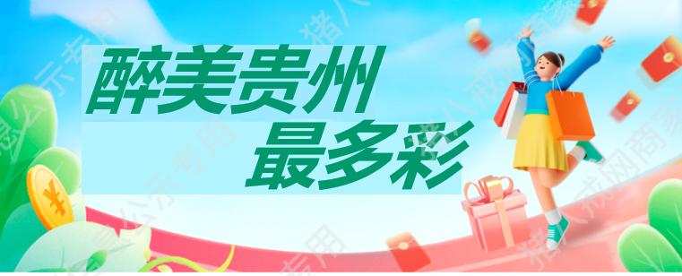 中級工程師