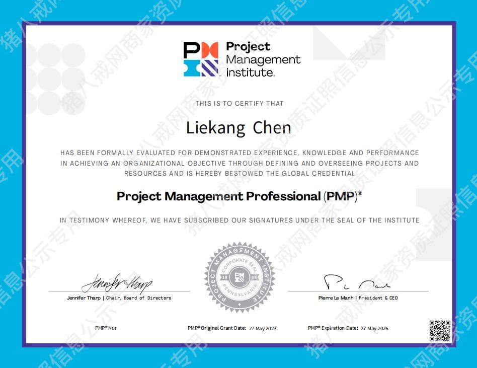 pmp