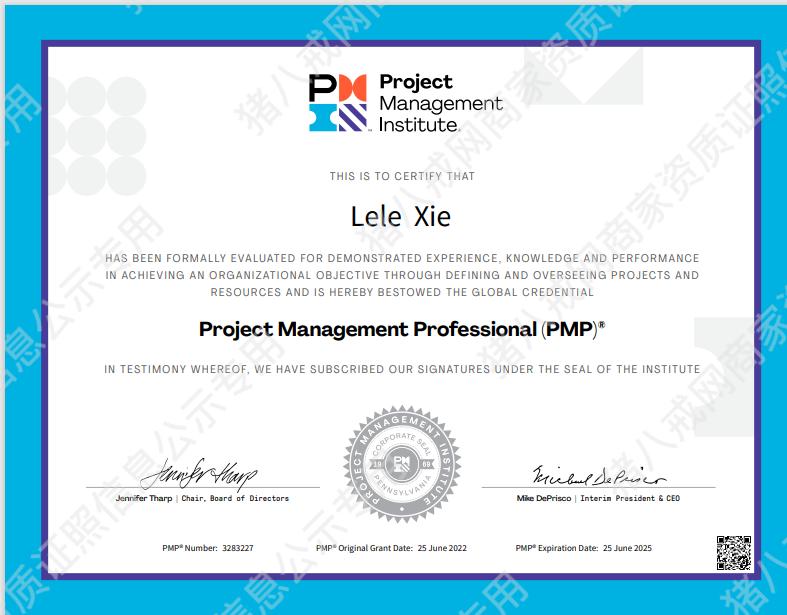 PMP